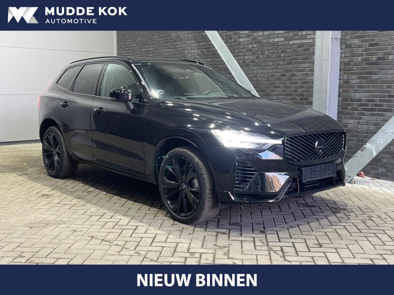 Volvo XC60 - T8 Plug-in hybrid Ultra Black Edition | Luchtvering | Massage+Ventilatie | Head-Up | Stoel - AutoWereld.nl