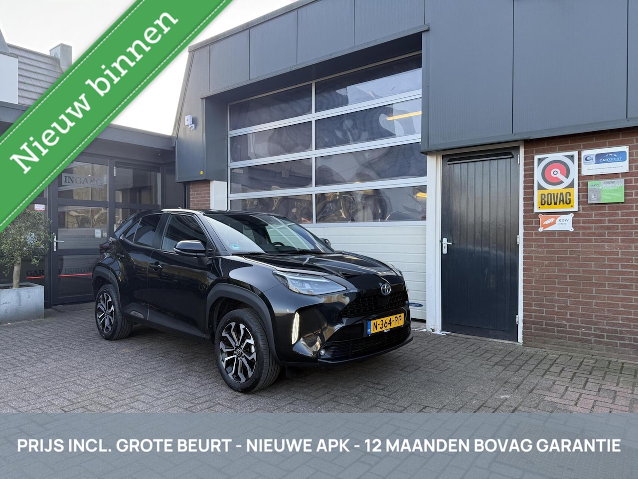 Toyota Yaris Cross - 1.5 Hybrid First Edition ACC/TH *ALL-IN PRIJS* - AutoWereld.nl
