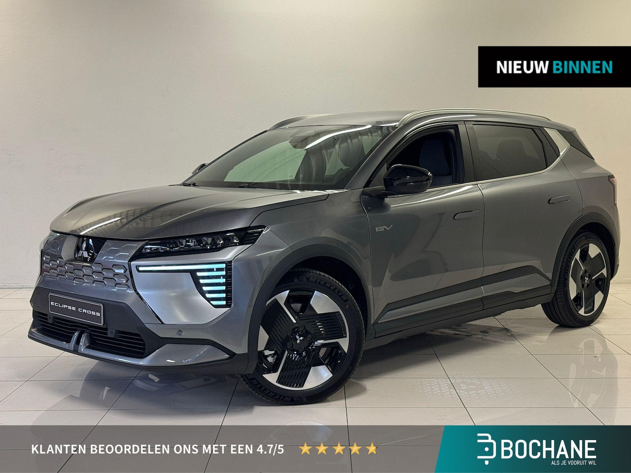 Mitsubishi Eclipse Cross - Intense 87 kWh DIRECT LEVERBAAR MET 8 JAAR FABRIEKSGARANTIE! - AutoWereld.nl