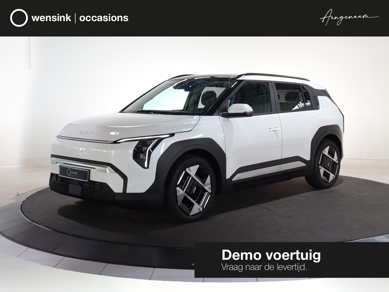 Kia EV3 - Plus Advanced 81.4 kWh | SOH 100% | Panoramaschuifdak  | 19" velgen | Harman Kardon | Priv - AutoWereld.nl