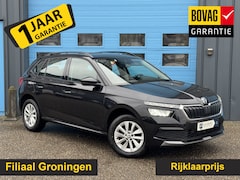 Skoda Kamiq - 1.0 TSI Active GRATIS Afleverpakket | Adaptive Cruise | Achteruitrijcamera |