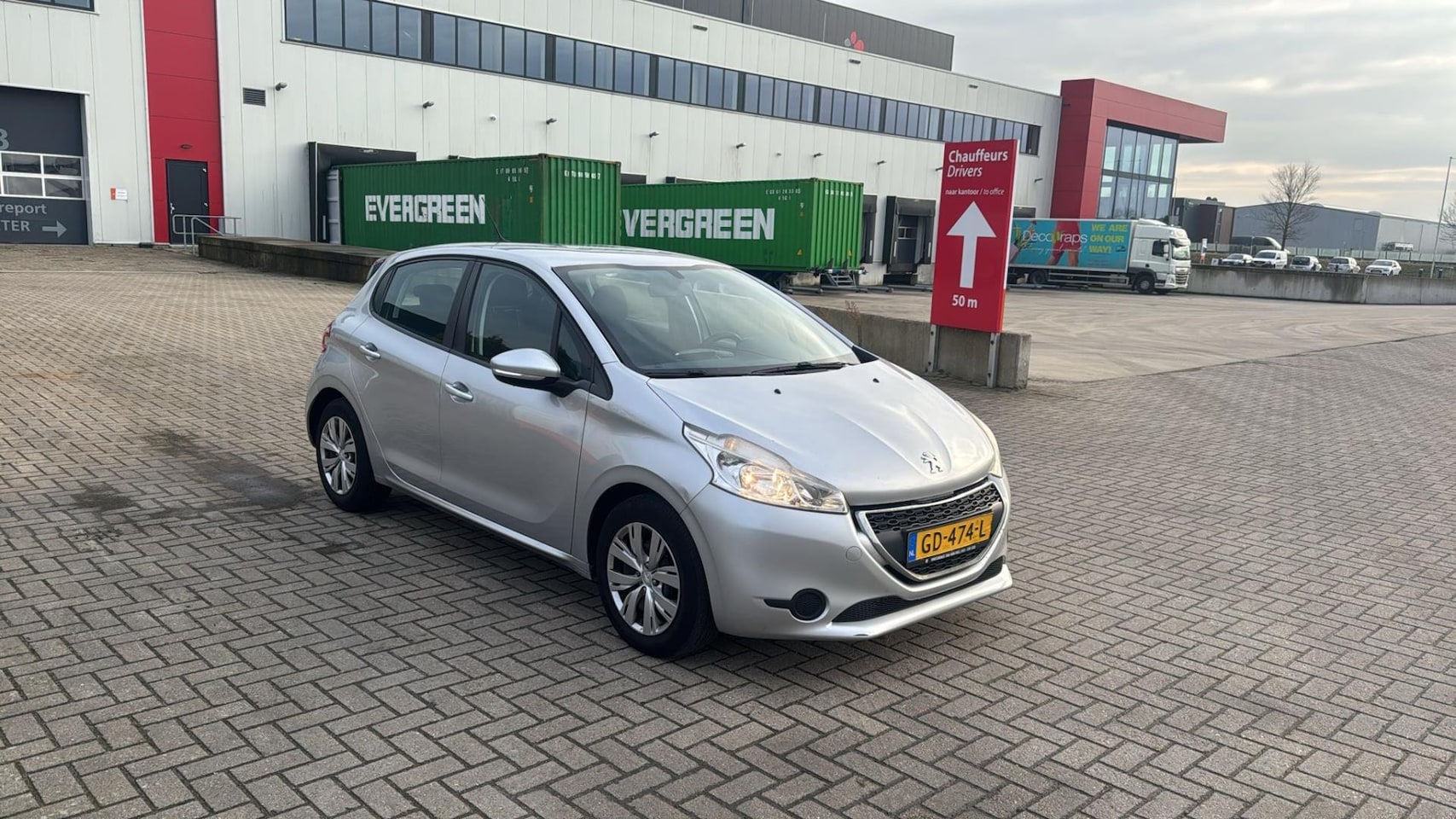 Peugeot 208 - 1.6 BlueHDi Active Clima Navigatie Grijs 2015 - AutoWereld.nl