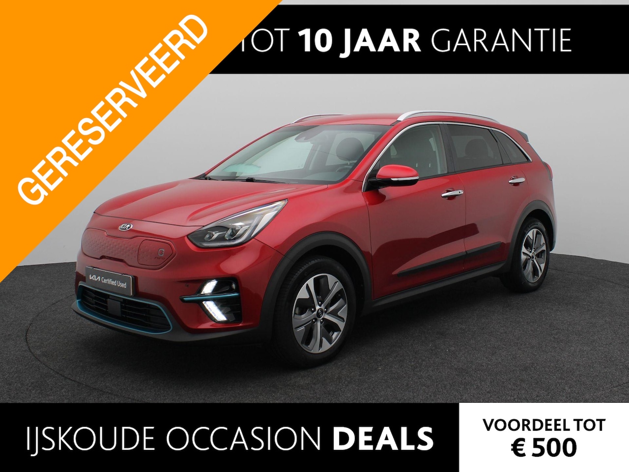 Kia e-Niro - ExecutiveLine 64 kWh | 3- Fase | Stoel & Stuur Verwarming | Stoel Koeling | Elek. Stoelen - AutoWereld.nl
