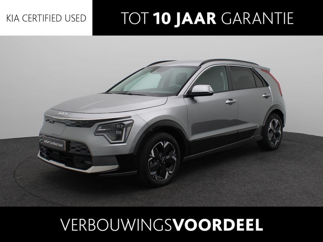 Kia Niro EV - Edition Advanced 64.8 kWh | SOH 100% | LED | Navigatie | Cruise Control | Apple Carplay - - AutoWereld.nl