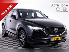 Mazda CX-5 - 2.0 SkyActiv-G 165 GT-M AUTOMAAT | TREKHAAK | APPLE CARPLAY | | DODEHOEK DETECTIE | LEDER
