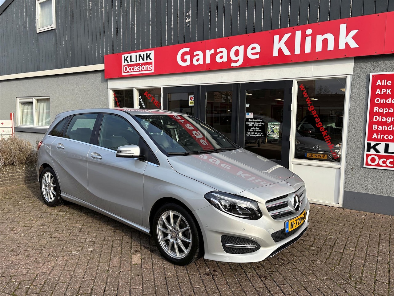Mercedes-Benz B-klasse - B180 122PK 7G-DCT Urban Business - AutoWereld.nl