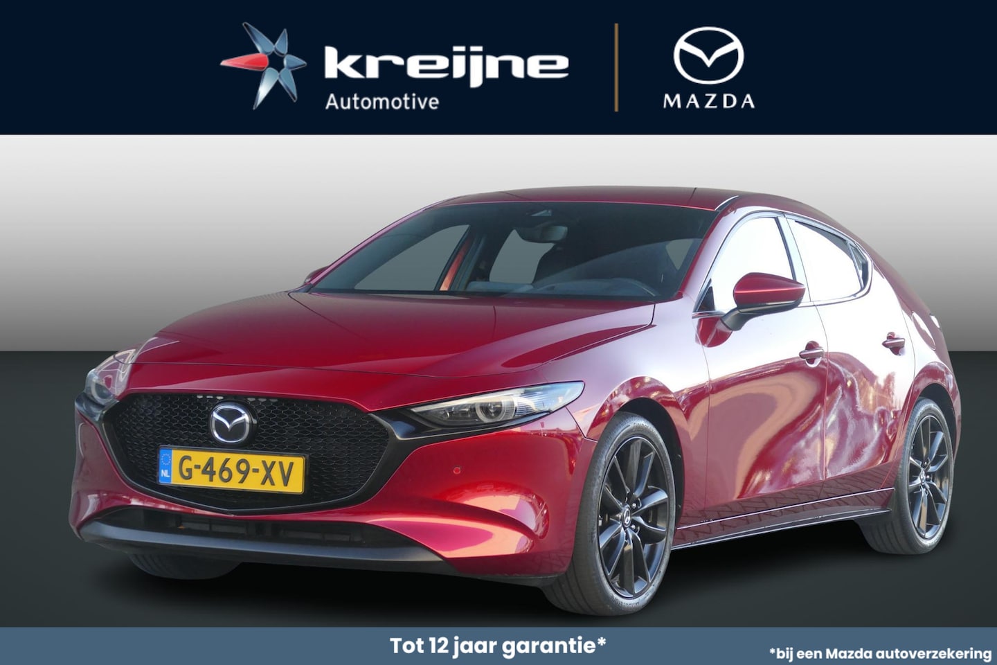 Mazda 3 - 2.0 e-SkyActiv-X M Hybrid 180 Luxury | Trekhaak | Leder | Rijklaarprijs! - AutoWereld.nl