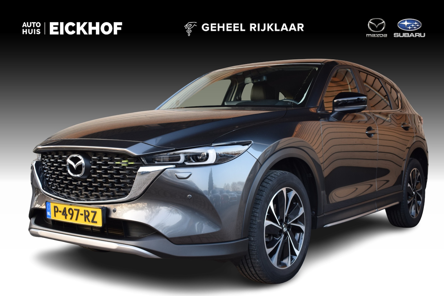 Mazda CX-5 - 2.0 SkyActiv-G 165 Newground - 1e eigenaar - Dealer onderhouden - AutoWereld.nl