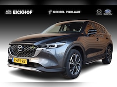 Mazda CX-5 - 2.0 SkyActiv-G 165 Newground - 1e eigenaar - Dealer onderhouden