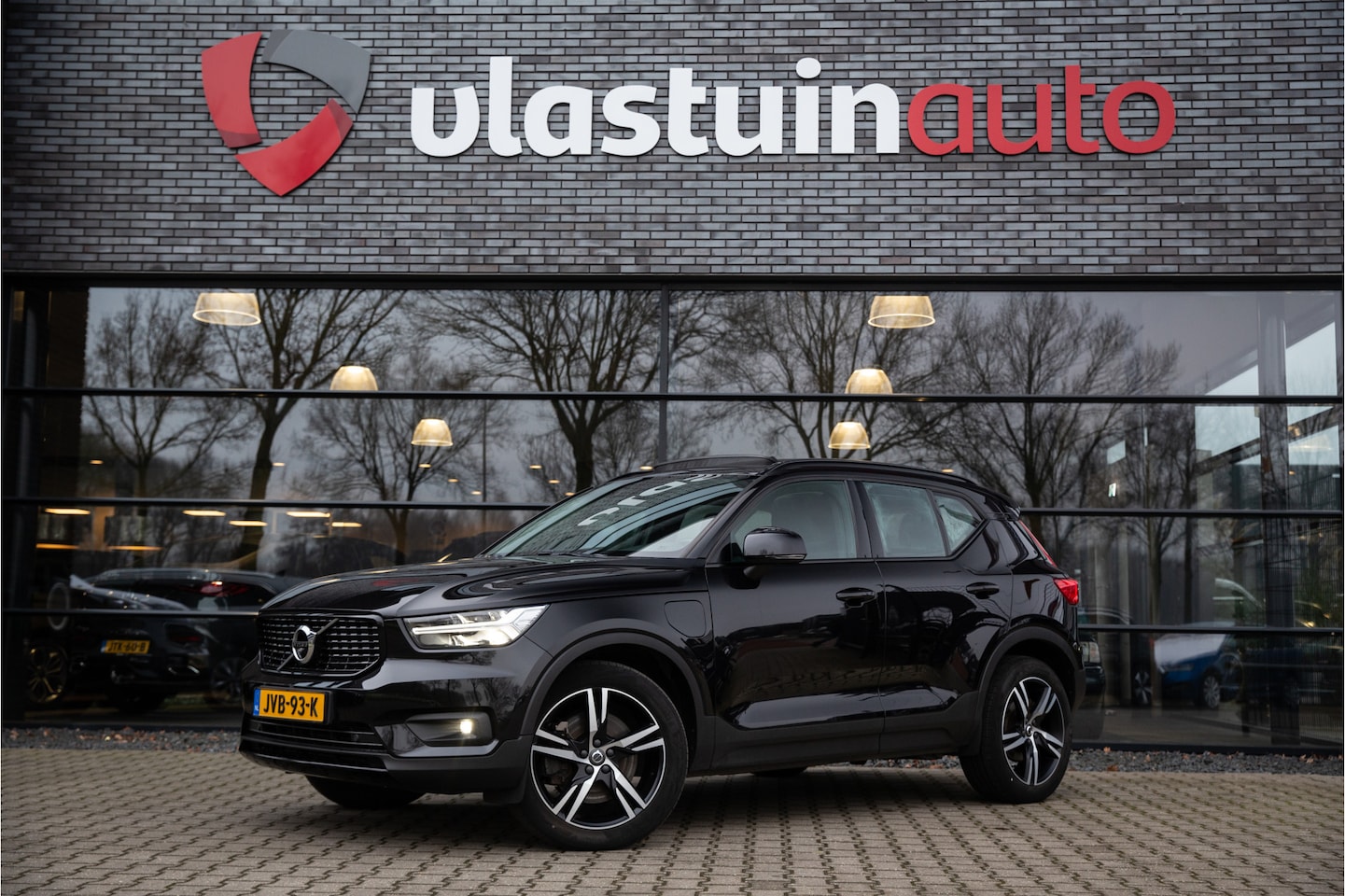 Volvo XC40 - 1.5 T4 Recharge Inscription Expression 1.5 T4 Recharge Inscription Expression , Panoramadak, Harman/Kardon, 360°camera, - AutoWereld.nl