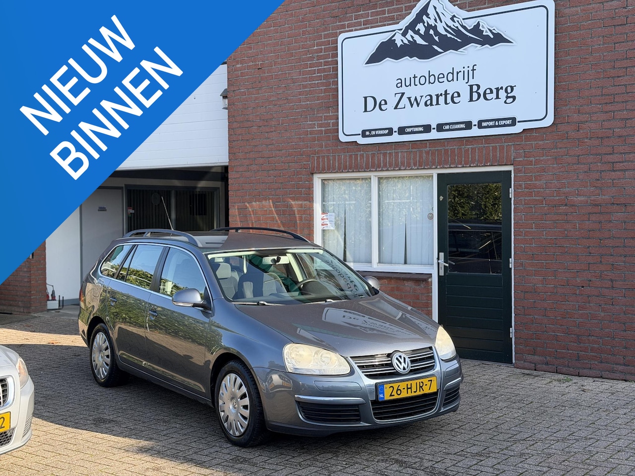 Volkswagen Golf Variant - 1.4 TSI Comfortline 1.4 TSI Comfortline - AutoWereld.nl