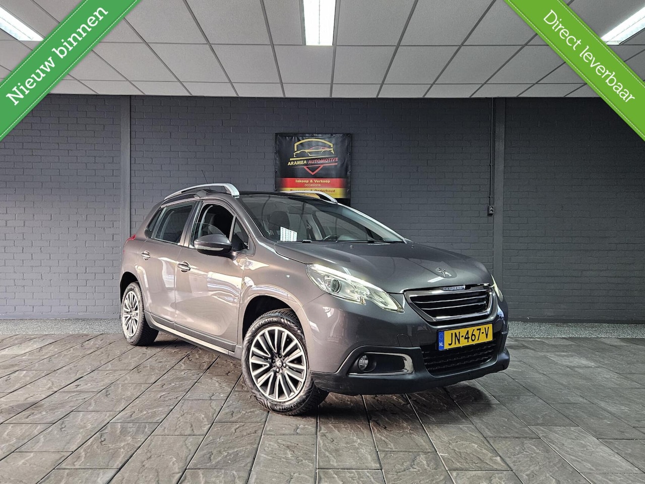 Peugeot 2008 - 1.2t 2016 PureTech Active|Trekhaak|NAVI|AUT|Blu - AutoWereld.nl