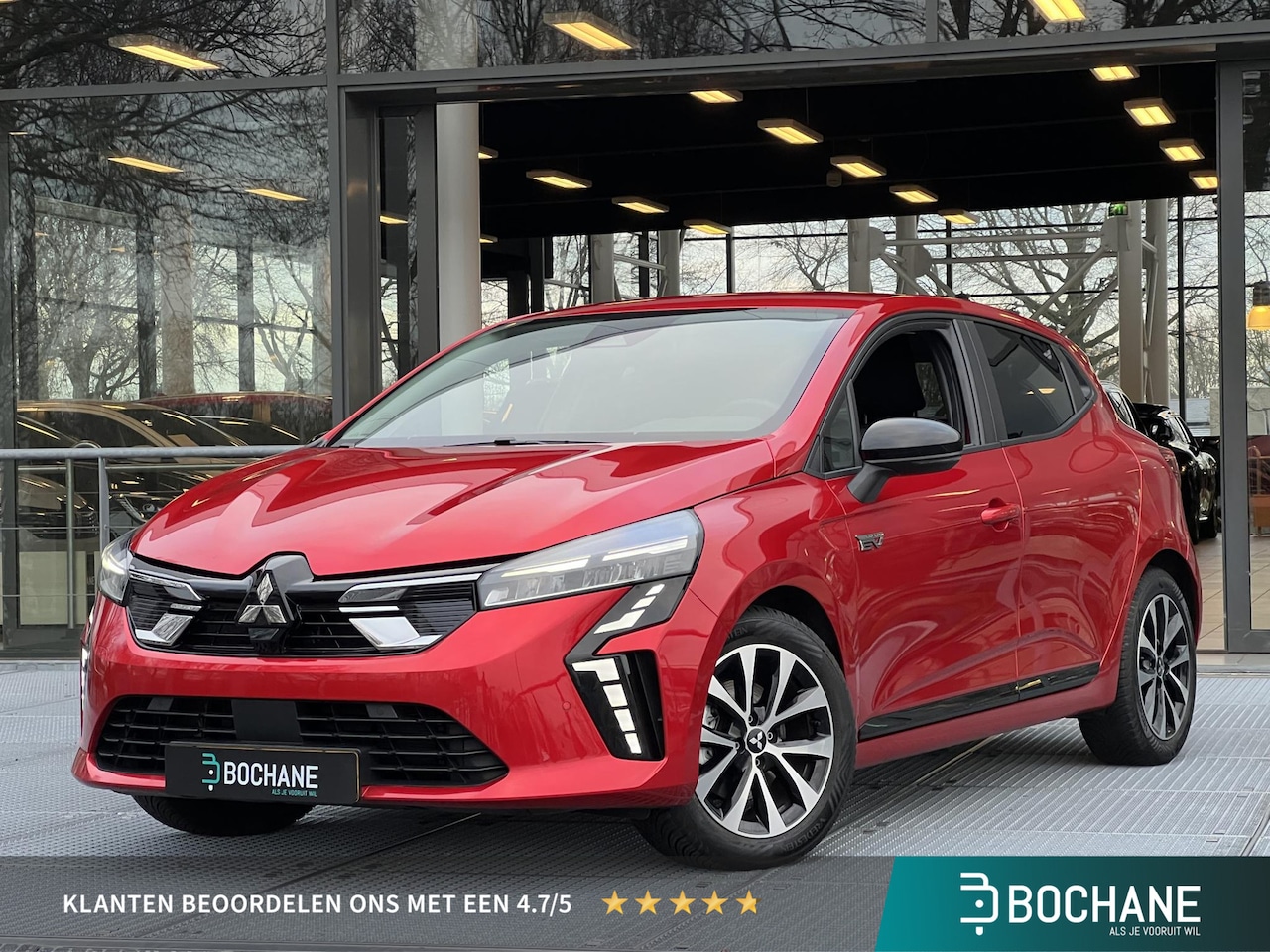 Mitsubishi Colt - 1.6 HEV Intense Automaat | Navigatie via Carplay/Android | Cruise Control | Fabrieksgarant - AutoWereld.nl