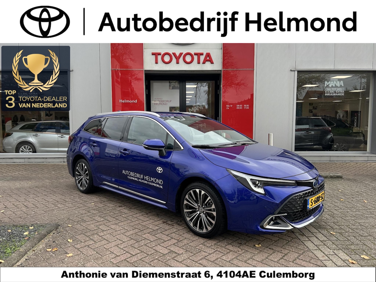 Toyota Corolla Touring Sports - Hybrid 140 First Edition - AutoWereld.nl