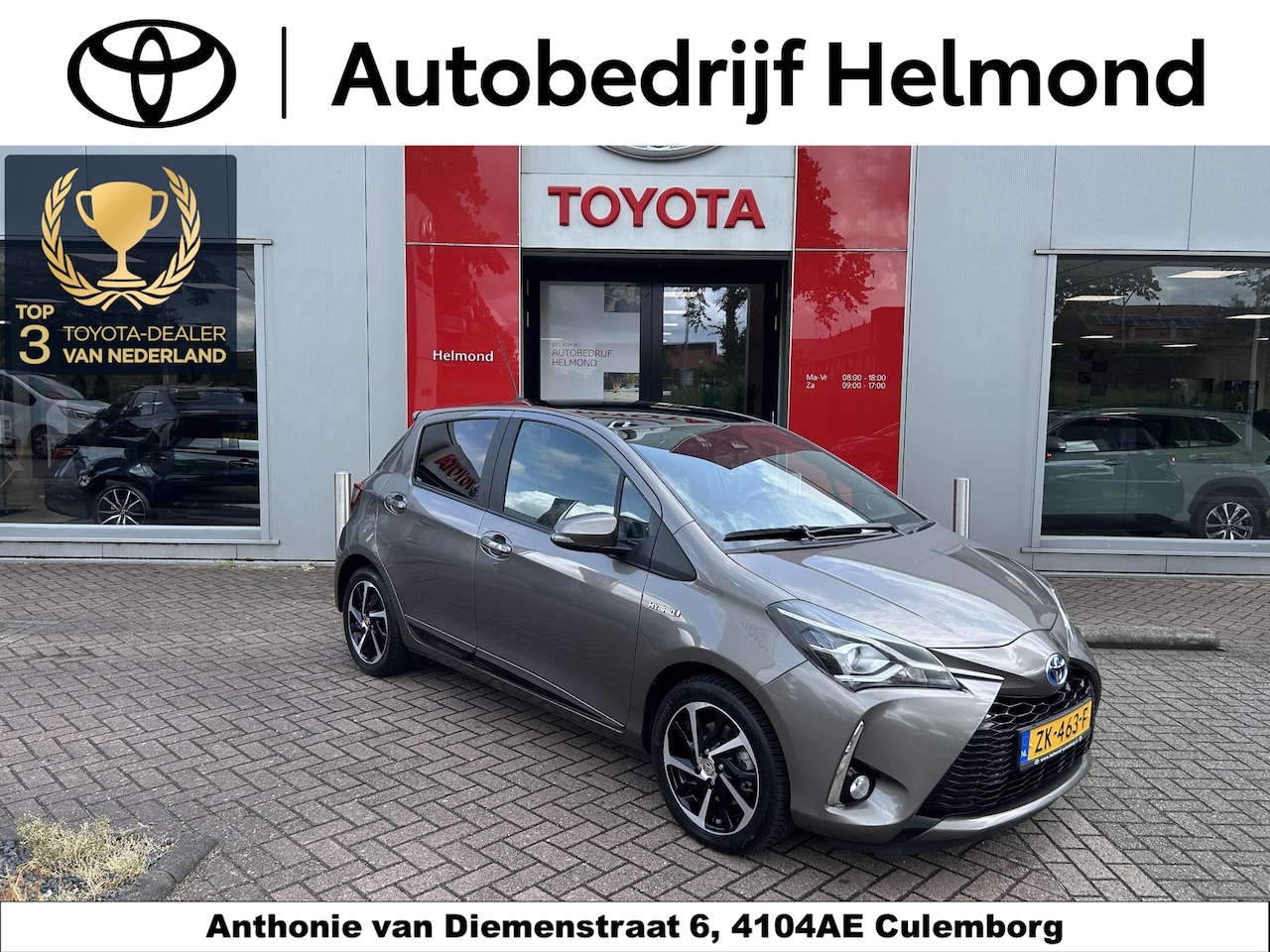 Toyota Yaris - 1.5 Hybrid Executive 1.5 Hybrid Executive - AutoWereld.nl