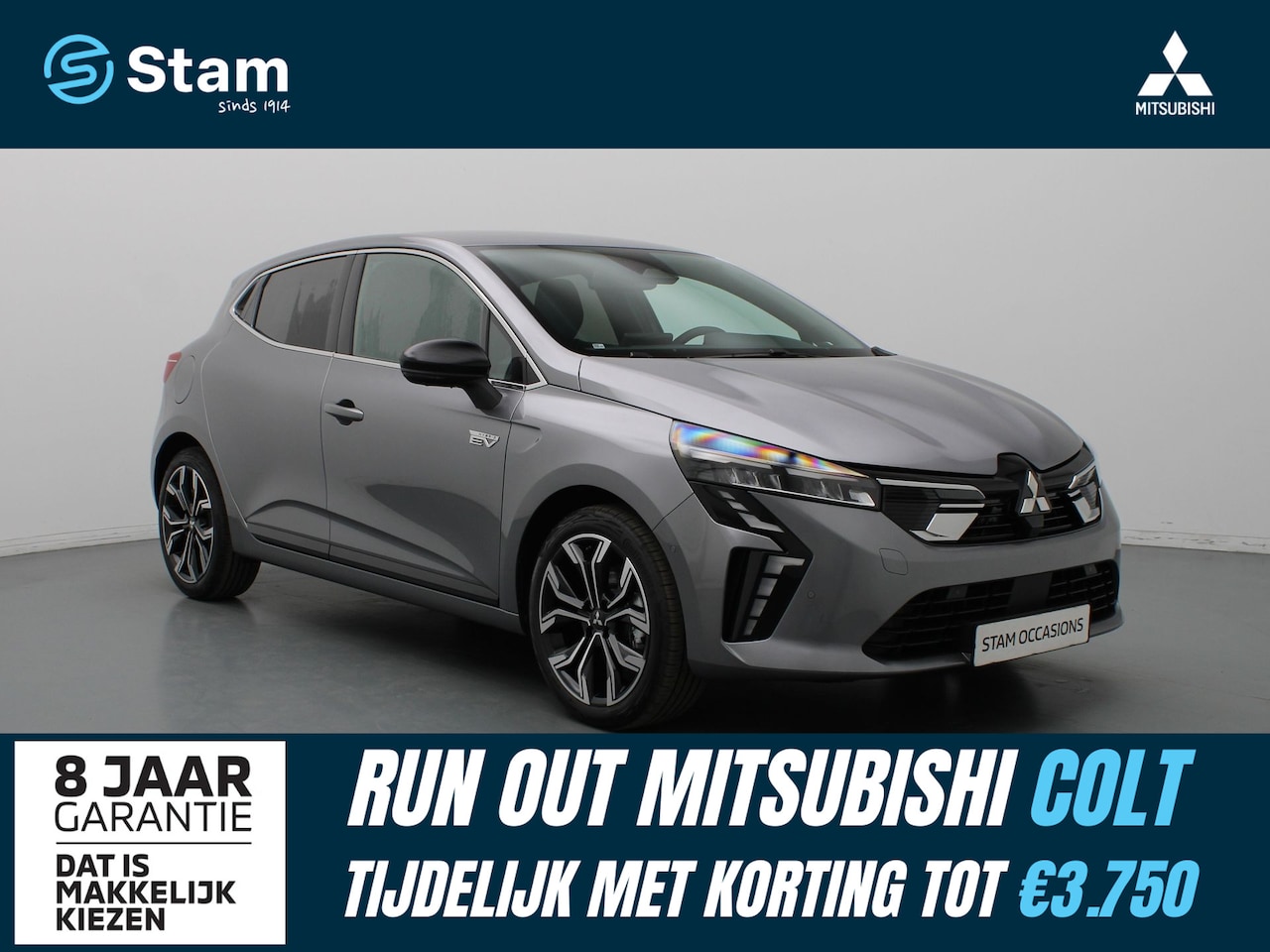 Mitsubishi Colt - 140pk HEV Instyle Automaat BOSE | 360° Camera | Adapt. Cruise | Parkeersens. v+a | Stoel-/ - AutoWereld.nl