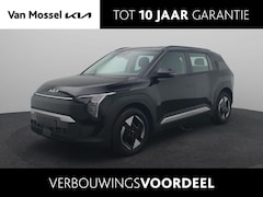 Kia EV3 - Air 58.3 kWh | Nieuw te bestellen | Navi | Camera | Parkeersensoren V+A | Adaptieve Cruise