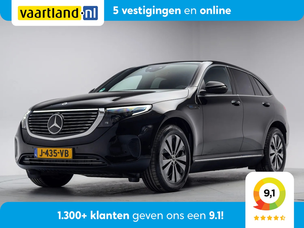 Mercedes-Benz EQC - 400 4MATIC Business Solution 80 kWh [ LED Adapt.cruise Sfeerverlichting Camera ] - AutoWereld.nl