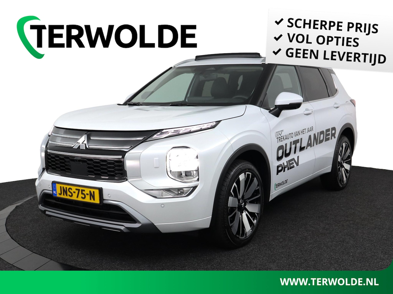 Mitsubishi Outlander - 2.4 PHEV Instyle | 360° Camera | Adaptive Cruise Control | Bekleding Leder | Climate Contr - AutoWereld.nl
