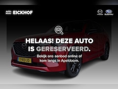Mazda CX-60 - 2.5 e-SkyActiv PHEV Homura - Trekhaak wegklapbaar - Panorama Pack