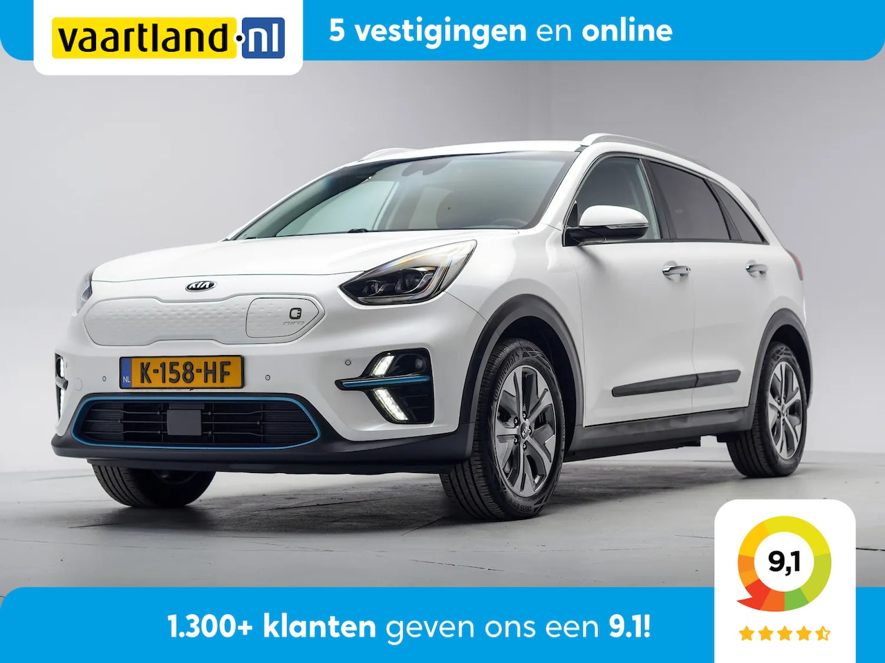Kia e-Niro - ExecutiveLine 64 kWh [ Leder Stoel/Stuur verwarming&Koeling Adapt.cruise LED Navi ] - AutoWereld.nl