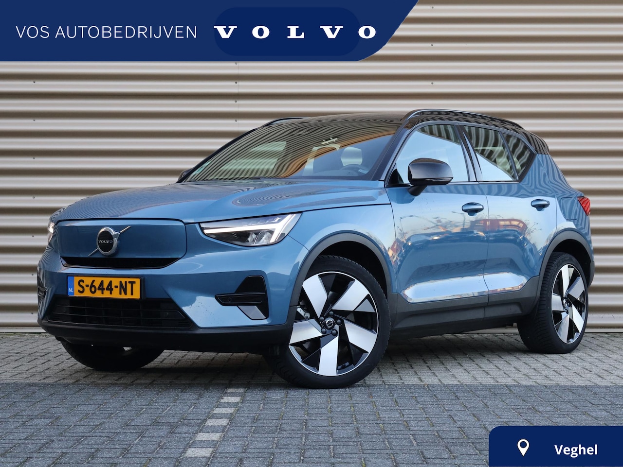 Volvo XC40 - Recharge Plus | Trekhaak | Climate pack - AutoWereld.nl