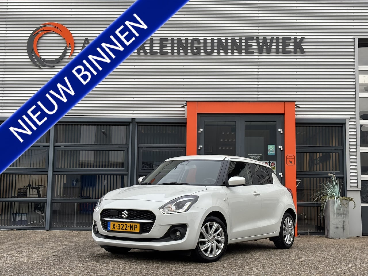 Suzuki Swift - 1.2 Select Smart Hybrid / Androidauto / Camera / Allseason Banden / - AutoWereld.nl