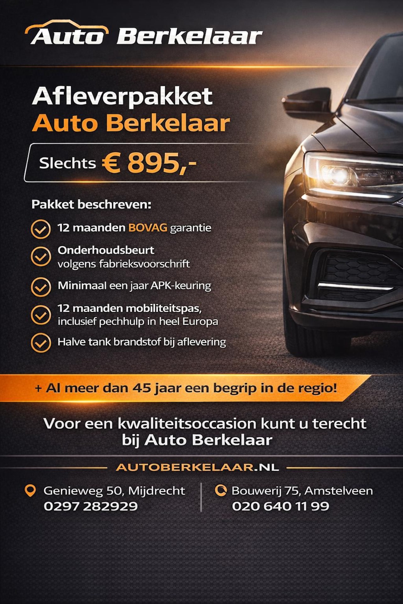 Suzuki Swift - 1.2 Comfort 1.2 Comfort - AutoWereld.nl