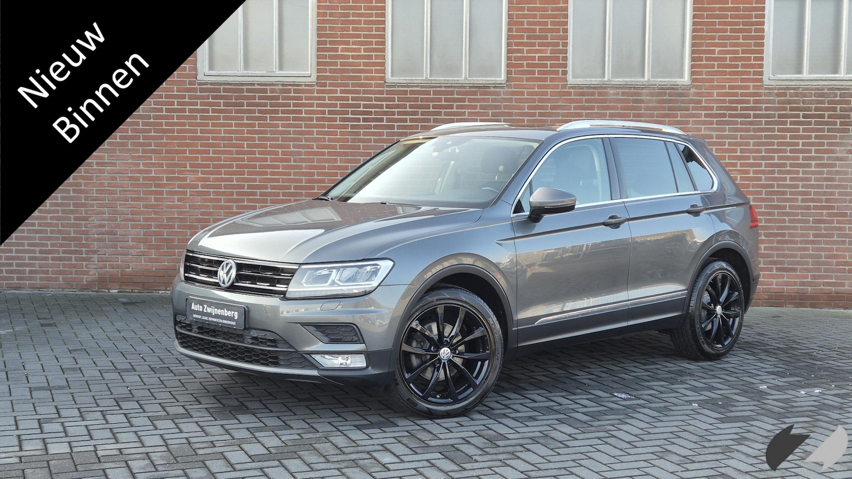 Volkswagen Tiguan - 1.4 TSI ACT Highline 1.4 TSI ACT Highline - AutoWereld.nl