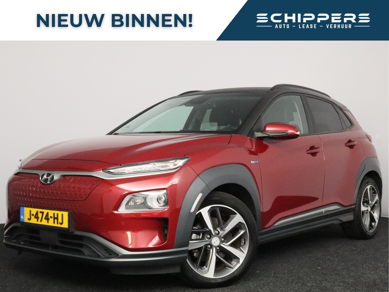 Hyundai Kona Electric - EV Premium 64 kWh | Warmtepomp | 17" lichtmetalen velgen - AutoWereld.nl