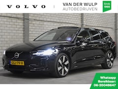 Volvo V60 - T8 455pk AWD Ultra Dark | Trekhaak | 19'' | Harman/Kardon | Schu