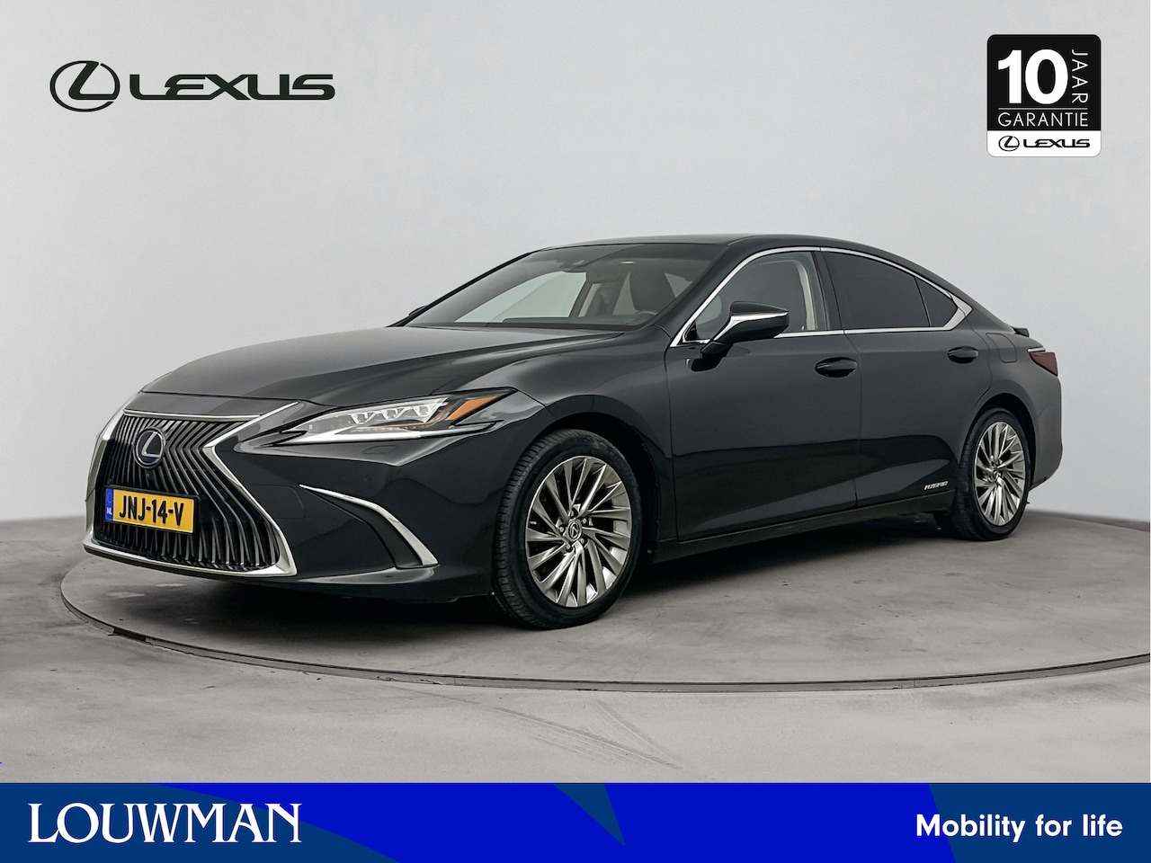 Lexus ES - 300h President Line | BTW-Auto | Mark-Levinson | Stoelverwarming & Koeling | - AutoWereld.nl