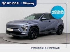 Hyundai Kona Electric - Pure Edition 64.8 kWh | Nieuw | Snel leverbaar