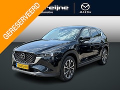 Mazda CX-5 - 2.0 e-SkyActiv-G M Hybrid 165 Exclusive-Line | Automaat | Trekhaak | Leer pakket | Rijklaa