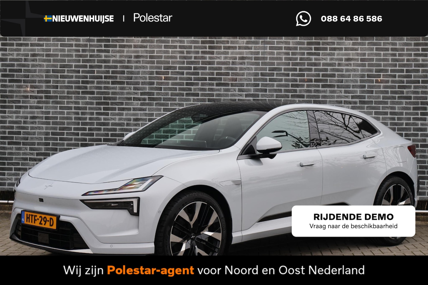 Polestar 4 - Long Range Dual motor 100 kWh Pilot | Plus | 22" Performance | Adaptive Cruise Control | P - AutoWereld.nl