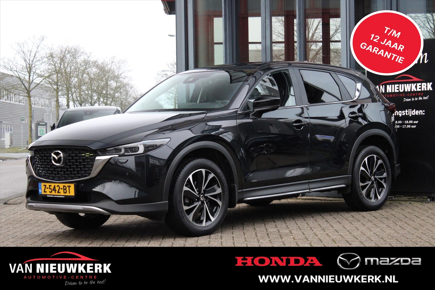 Mazda CX-5 - 2.0 SKYACTIV-G 165pk 2WD Aut Newground - AutoWereld.nl