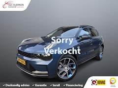 Lynk & Co 01 - 1.5 PANORAMADAK 360 CAMERA