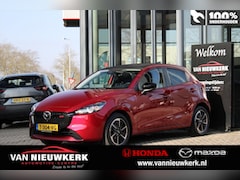 Mazda 2 - 2 1.5 SKYACTIV-G 90PK Homaru Aka