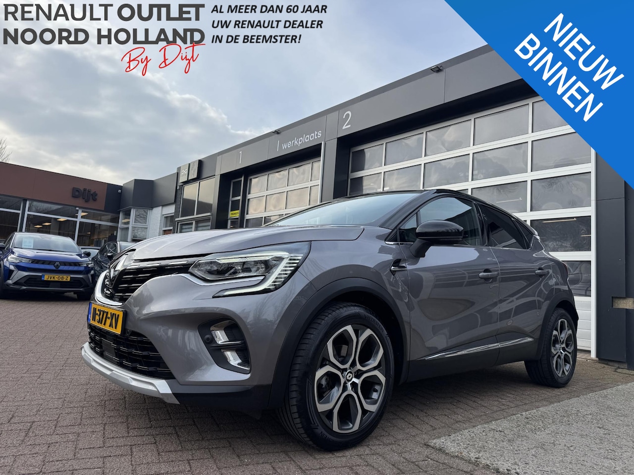 Renault Captur - 1.3 TCe 140pk EDC Intens+Trekhaak!! - AutoWereld.nl