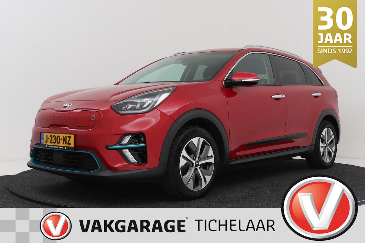 Kia e-Niro - ExecutiveLine 64 kWh | Dealer oh. | Org NL | Leer | Stoelventilatie | Camera - AutoWereld.nl