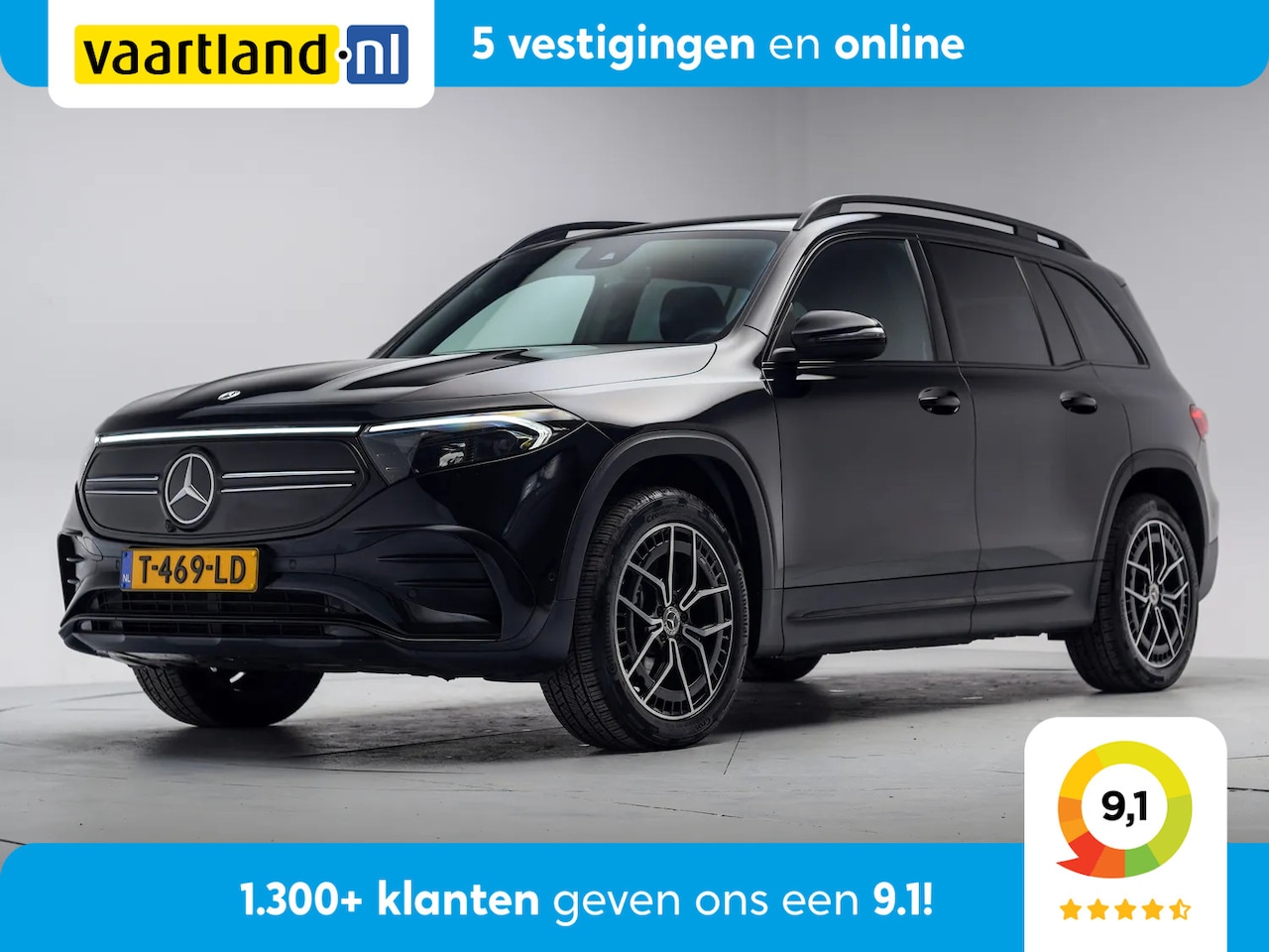 Mercedes-Benz EQB - 250 AMG Line Aut. [ Leder/ Alcantara Widescreen Achteruitrijcamera Stoelverwarming ] - AutoWereld.nl