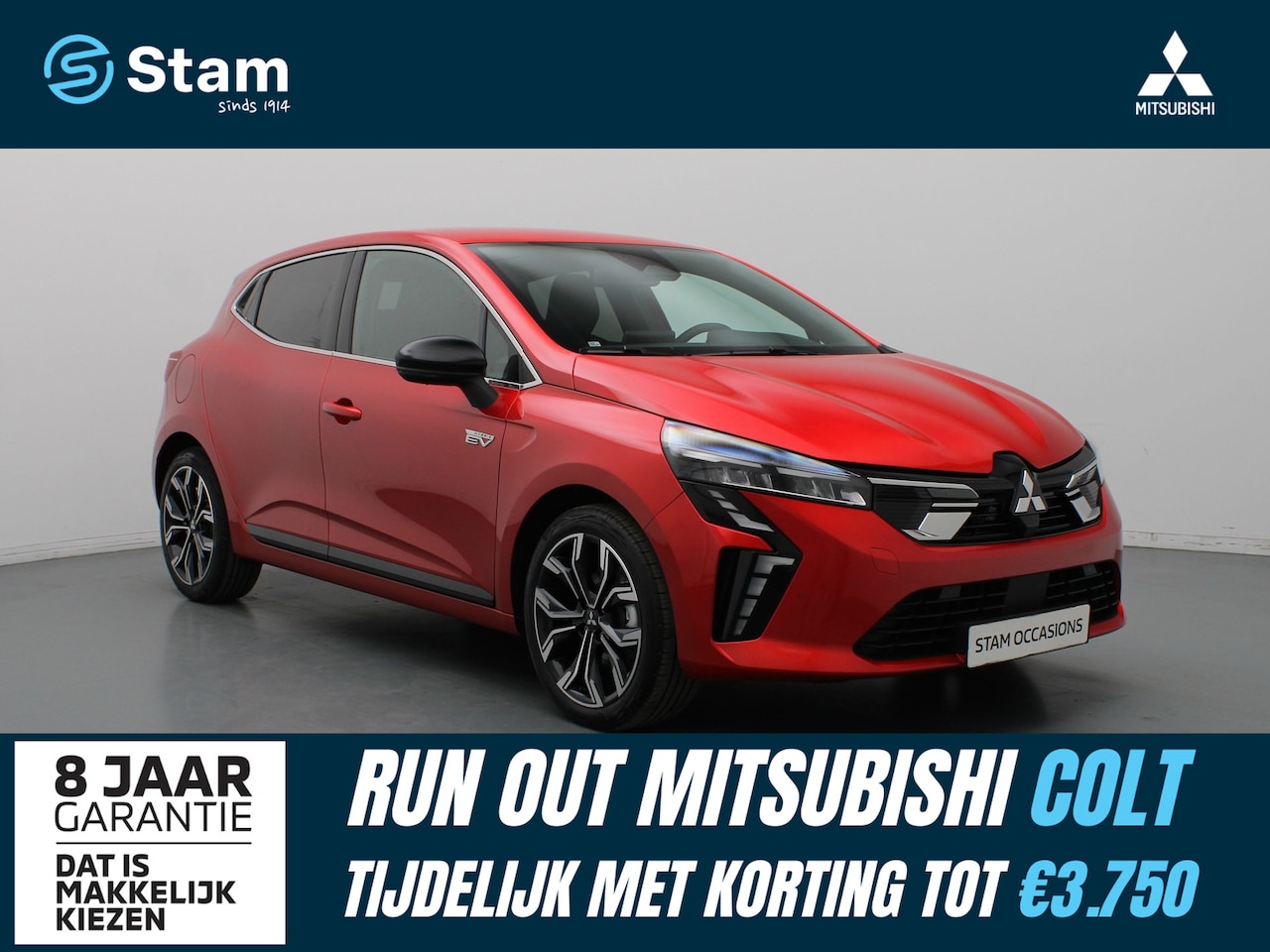 Mitsubishi Colt - 140pk HEV Intense+ Automaat Camera | Adapt. Cruise | Parkeersens. v+a | Stoel-/stuurverw. - AutoWereld.nl