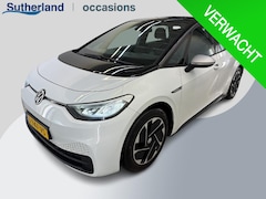 Volkswagen ID.3 - First 58 kWh