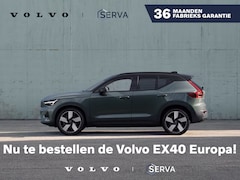 Volvo EX40 - Single Motor Extended Range Ultra Europa 82 kWh | Nu te bestellen bij uw Serva vestiging
