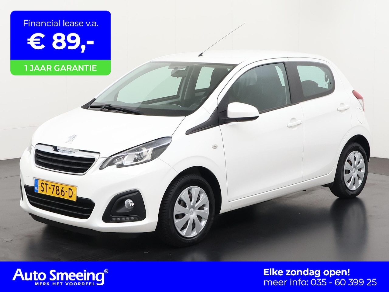 Peugeot 108 - 1.0 e-VTi Active | Airco | 12 mnd Garantie | - AutoWereld.nl