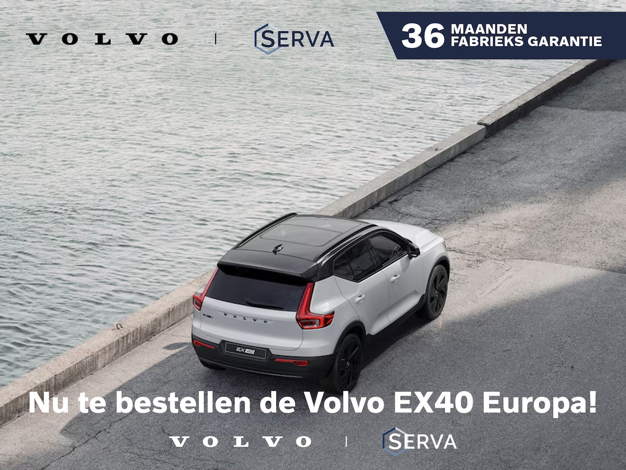 Volvo EX40 - Single Motor Extended Range Ultra Europa 82 kWh | Nu te bestellen bij uw Serva vestiging! - AutoWereld.nl