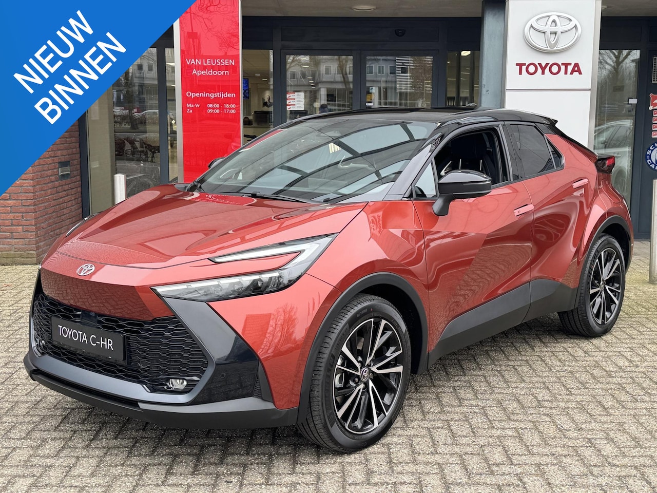 Toyota C-HR - 2.0 Plug-in Hybrid 220 EXECUTIVE - AutoWereld.nl