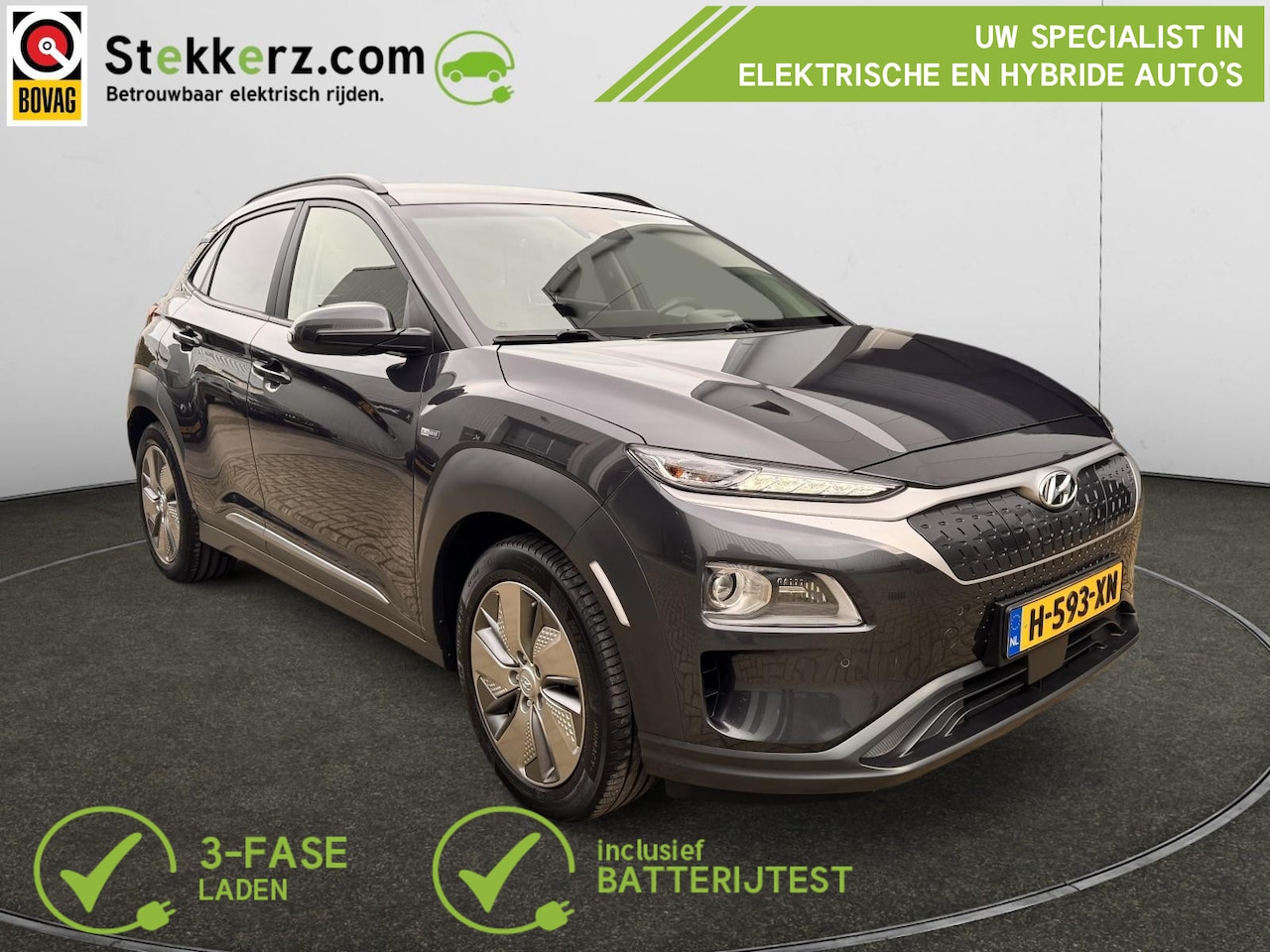 Hyundai Kona Electric - EV Premium 64 kWh Stoelvent., Warmtepomp - AutoWereld.nl