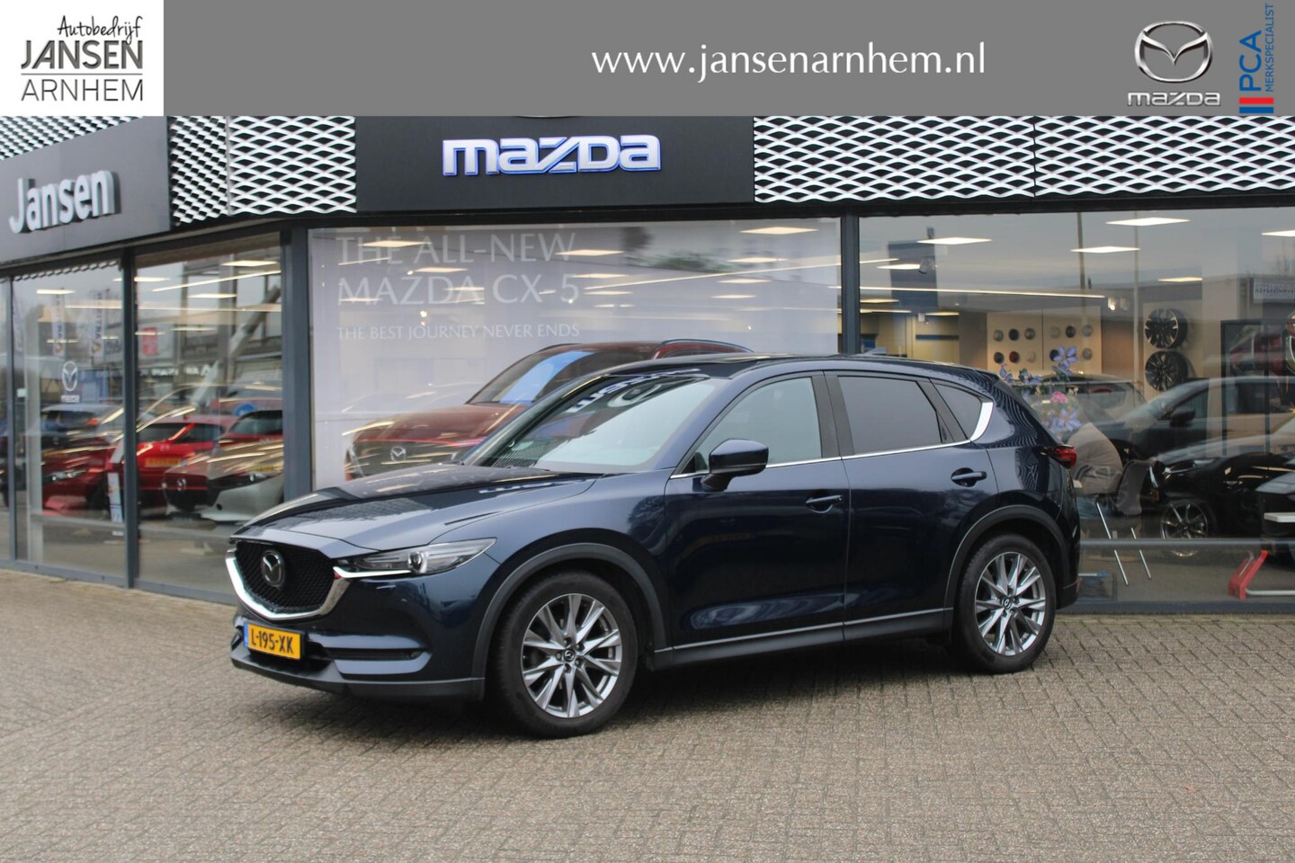 Mazda CX-5 - 2.0 SkyActiv-G 165 Signature 2.0 SkyActiv-G 165 Signature , Automaat, Trekhaak, Sunroof, Leder, All Season, Adap.Cruise - AutoWereld.nl