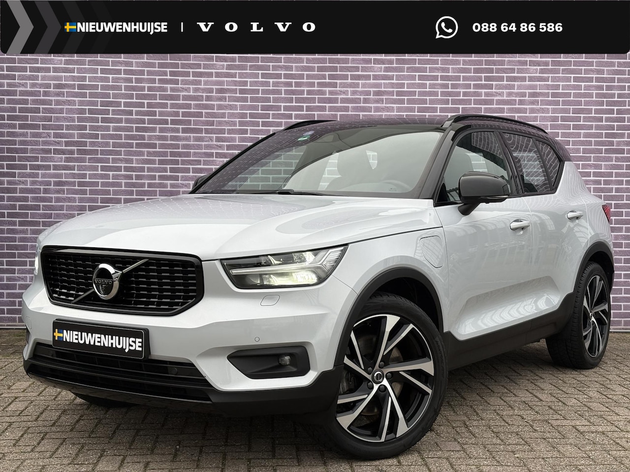 Volvo XC40 - 1.5 T5 Recharge R-Design | Memory | 360º Camera | Stoel/Stuur verwarming | Panoramadak | H - AutoWereld.nl